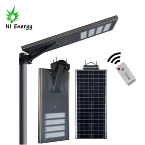 HiEnergy All in One Solar Street Light for City Lighting-B Series