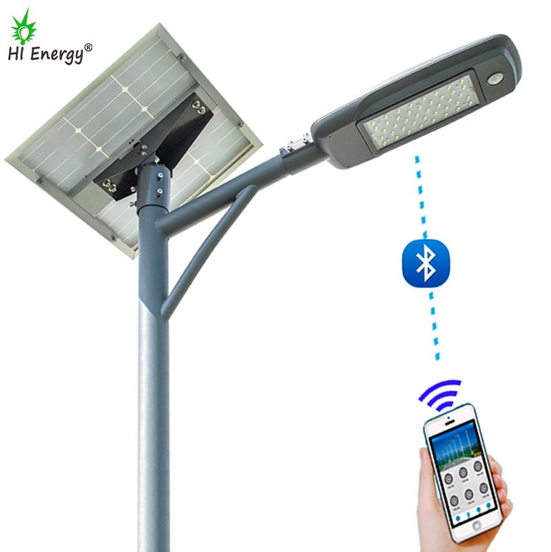 HiEnergy Mobile Control Solar Street Light-S02 Series